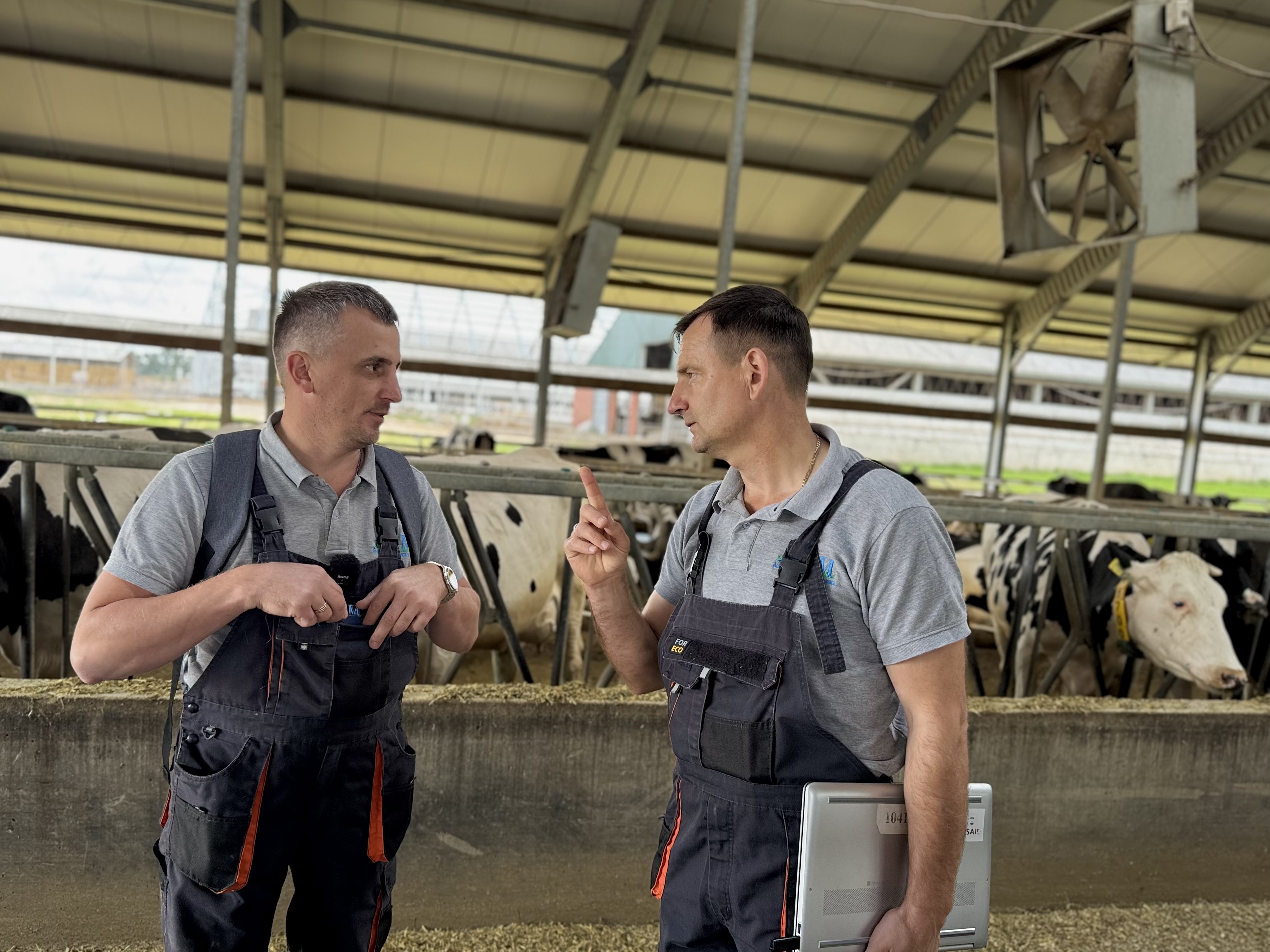 Кормовий супровід